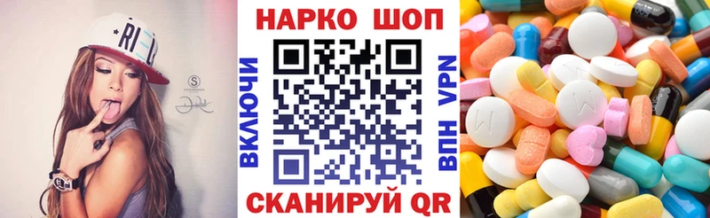 Виды наркоты Аша МАРИХУАНА  APVP  hydra онион  Меф  Гашиш 