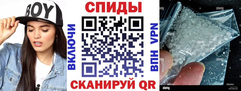 Амфетамин 97%  как найти закладки  ОМГ ОМГ   Аша 