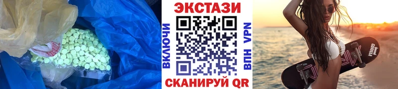 Экстази Punisher Аша