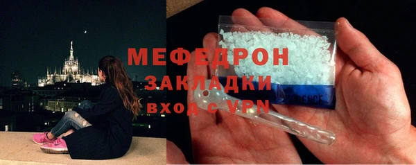 гашишное масло Арсеньев
