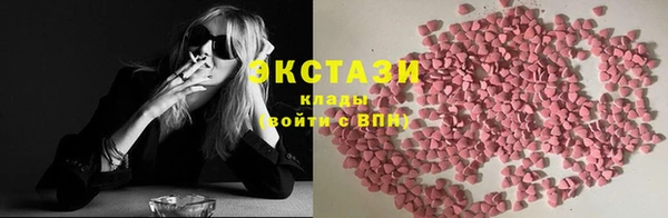 сатива Аркадак