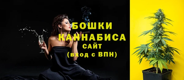 гашишное масло Арсеньев