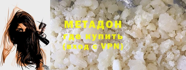 сатива Аркадак